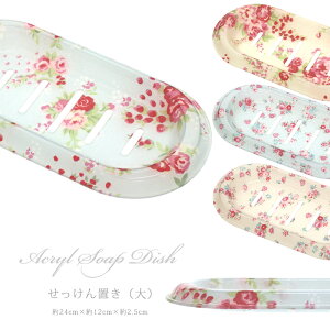 yAEgbgiz[AC-10A] AN uijRgl Չ Όu ԕ  hbg t[ o ΂ KN AN CeA \[vfBbV \[vz_[