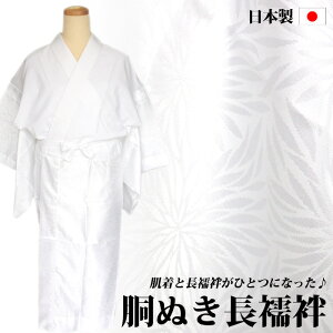 { ʂ@ zCg ܕt Rt ߖ䔲t d @ dqD 4TCY 􂦂    t @  ܐc EHbVu