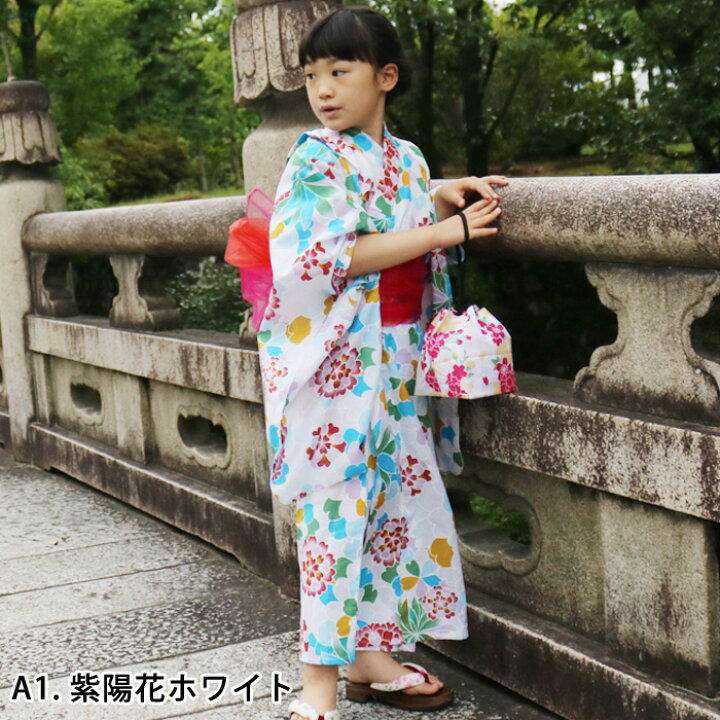 楽天市場】子供 浴衣 5点セット こども ゆかた 140cm/150cm 兵児帯・コサージュ・巾着 ブルー/ホワイト/パープル ジュニア キッズ : 京のおしゃれ屋 楽天市場】子供 浴衣 5点セット こども ゆかた 140cm/150cm 兵児帯・コサージュ・巾着 ブルー/ホワイト/パープル ジュニア キッズ : 京のおしゃれ屋