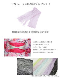 浴衣【ゆかたドレス+パニエ+兵児帯+髪飾り】女の子のための浴衣ドレス数量限定!飾り紐プレゼント!110cm/120cm/130cm/140cmへこ帯・コサージュサックス/ピンク/ブラック全6種