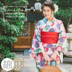 送料無料 新品 高級 綿麻 03 麻混 紫陽花 生成系 浴衣 小袋帯 半幅帯 刺繍 下駄 レディース ベージュ系 セット ゆかた しわ兵児帯 あじさい Clfy 9sbcb300 3点 正規品取扱店 Europub Co Uk