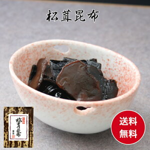 yz| z sn90]N 쑺ώ ґd ώ т̂ ɂ Ђ  s̖  Vܕi iȍƎ| ԐlC ۑ₷