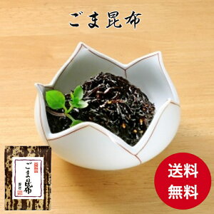 yz| ܍z sn90]N 쑺ώ ΂ z̃RN ώ т̂ ɂ Ђ  s̖  Vܕi L ԐlC ۑ₷ 