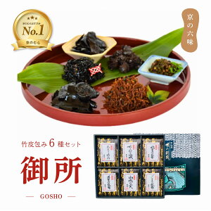 yẑނ lߍ킹 Mtg̘Z | 䏊 z ߂R 莞J ܍z R̎ őzώ s yY 쑺ώ V Y 퉷ۑ Ε  