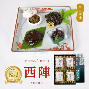 yẑނ lߍ킹 Mtg ̎l | 4 w R R̎ t炵 R ώ s yY 쑺ώ V Y 퉷ۑ Ε  N hV̓