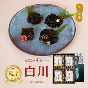 yẑނ lߍ킹 Mtg̎l |   őz  zώ s yY 쑺ώ V Y 퉷ۑ Ε  N hV̓ v[g