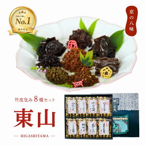 yẑނ lߍ킹 Mtg̔ | R ώ s yY 쑺ώ V Y 퉷ۑ Ε  N hV̓ v[g ̂Ή  񂰑ܖ 