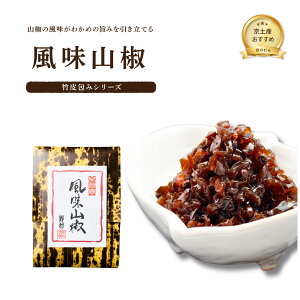 yz| R sn90]N 쑺ώ s킩߂ƎR̎̒ώ ώ т̂ ɂ Ђ   Vܕi s̖ ƒp yY g₷ u