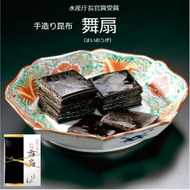 舞扇 90g まいおうぎ 手造り 高級 昆布佃煮 つくだ煮 おばんざい 惣菜 贈答品 ギフト 京みやげ 京都 野村佃煮 錦市場 お中元 お歳暮 御年賀 父の日 母の日 敬老の日 仏事 粗供養 御供