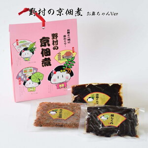 yẑނ ̂荩z z őώ Hה Zbg т̂ Mtg j yY s V lC ̂Ή ϔ ƑŊy  ֗