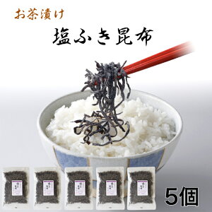 yzsn90]N쑺ώρbz 235b|ݔZ z̖킢 ώ т̂ ɂ Ђ  s̖  Vܕi e ֗TCY ƒp  lC ۑ