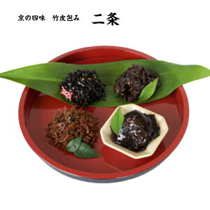 yẑނ lߍ킹 Mtg ̎l | 4  ߂R z 莞J ܍z ώ s yY 쑺ώ V Y 퉷ۑ Ε  N hV