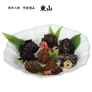 yẑނ lߍ킹 Mtg̔ | R ώ s yY 쑺ώ V Y 퉷ۑ Ε  N hV̓ v[g ̂Ή  񂰑ܖ 