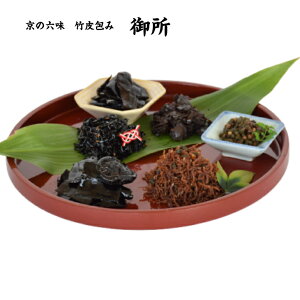 yẑނ lߍ킹 Mtg̘Z | 䏊 z ߂R 莞J ܍z R̎ őzώ s yY 쑺ώ V Y 퉷ۑ Ε  