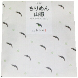 yzsEn90]N 쑺ώ R ߂R IׂZbgb1000~|bL  퉷ۑOK v`Mtg yY  syY R̍ т̂ [ 