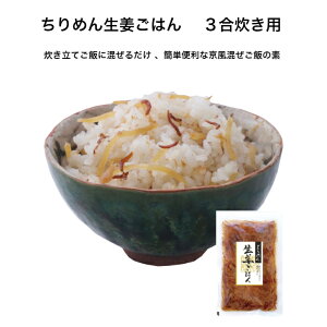 yԌzs n90]N 쑺ώ t͂̑f b 邾ŋ̂ ӂ悩ȓt̎| т̗F ɂ ȒP ɕ֗ s̖  V܂̂₳ 