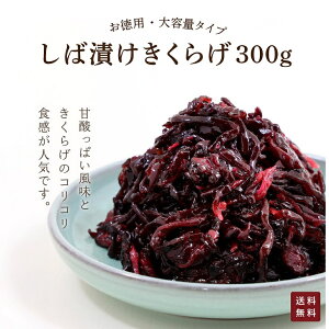 yzs n90]N 쑺ώ ΒЂ炰 bRRH 䂽 ώ т̂  ٓ  ݎdĂŎg₷ s̖  Vܕi ƒp yY 