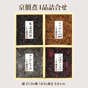 yẑނ ߂R ST10 Mtg  т̂ s V R ώ iȖ ϔ ̂Ή yY j  Ε  hV̓ ̓ ̓ v[g  