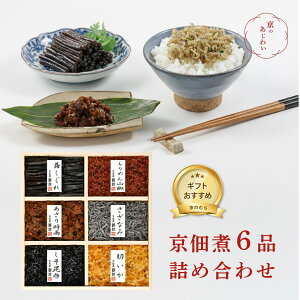 yẑނ ߂R ST 20 Mtg R e ӂ ώ т̂ Ă pX^ \ s V lC ϔ ̂Ή j  Ƒ ܂Ƃߔ  H 