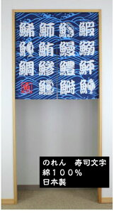 ̂ i  V[gi 85cm x  90 cmj { a 100% rO  Ol yY