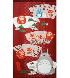 y{z ̂ ƂȂ̃gg  Wu O  85cm x  150cm  rO  Ol yY