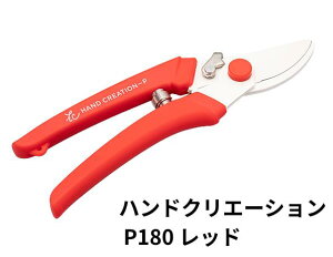 oT~  180mm ⌹ nhNG[V P180 | t[AWg }؂ { ϔ