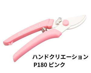 oT~  180mm ⌹ nhNG[V P180 | t[AWg }؂ { ϔ