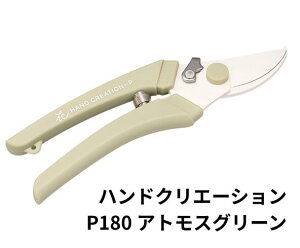 oT~  180mm ⌹ nhNG[V P180 | t[AWg }؂ { ϔ