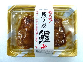 京都　吉祥院　炭火焼照り焼鱧　3パックセット