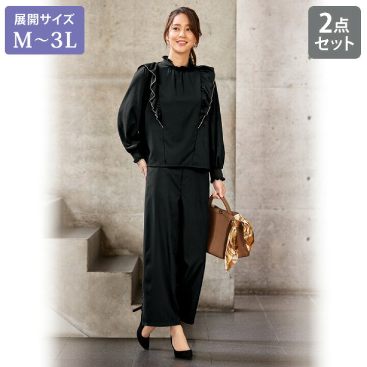楽天市場 セットアップ レディース 春 配色メロウブラウス パンツセット 大きいサイズ M L Ll 3l 40代 50代 60代 70代 ミセスファッション シニアファッション 服 京都通販 ミセスのファッション館