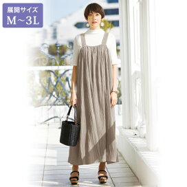 楽天市場 ミヤコモア Miyakomore ミヤコモア22盛夏号 ワンピース 京都通販 ミセスのファッション館