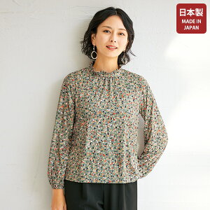 { l  uEX fB[X t H~ / {vgW[W[uEX / 40 50 60 70 ~ZXt@bV VjAt@bV 