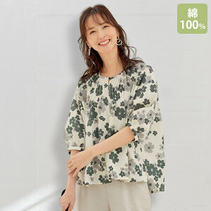 uEX 40 50 60 70 80 ~ZXt@bV VjAt@bV l  fB[X t  / MU[ԃvguEX