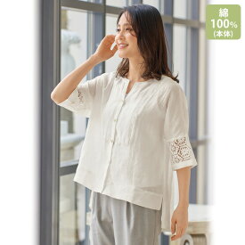 ジャケット 40代 50代 60代 70代 ミセスファッション シニアファッション 大人 おしゃれ レディース 春夏 服 /麻100％レース使いドルマンジャケット