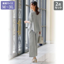 楽天市場】70代 ファッション（その他｜レディースファッション）の通販