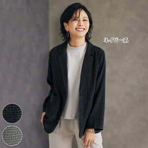ジャケット レディース おしゃれ 春秋冬 40代 50代 60代 70代 ミセスファッション シニアファッション / 変わり織 テーラード ジャケット