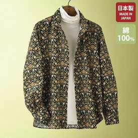 ブラウス シャツ レディース おしゃれ 春 秋冬 ミセス シニア ファッション 40代 50代 60代 70代 リバティプリント 細コーデュロイシャツ