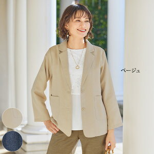 ジャケット アウター レディース おしゃれ 春夏 ミセス シニア ファッション 40代 50代 60代 70代 メッシュ調テーラードジャケット