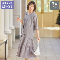 楽天市場】70代 ファッション（その他｜レディースファッション）の通販