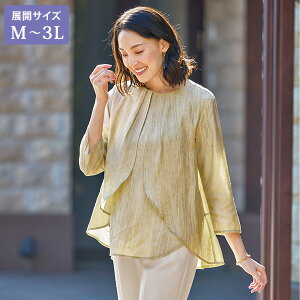 `jbN l  t ~ZX VjA t@bV 40 50 60 70 d˒fUC`jbN 傫TCY M L LL 3L