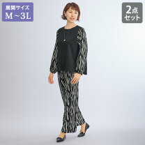 楽天市場】70代 ファッション（その他｜レディースファッション）の通販