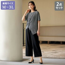 楽天市場】70代 ファッション（その他｜レディースファッション）の通販