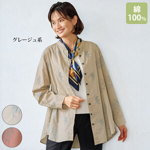 Vc uEX fB[X  H~ ~ZX VjA t@bV 40 50 60 70 {^jJhイRbgVc