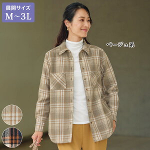 uEX Vc fB[X  H~ ~ZX VjA t@bV 40 50 60 70 Lg`FbNVc 傫TCY M L LL 3L