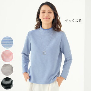 vI[o[ gbvX fB[X  H~ ~ZX VjA t@bV 40 50 60 70 ׃{[_[ʋNуvI[o[