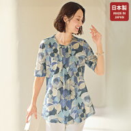 チュニック 大人可愛い おしゃれ 春夏 ミセス シニア ファッション 40代 50代 60代 70代 麻混カットソー…