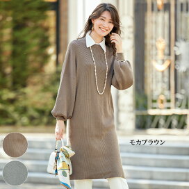 楽天市場 ロリエ Laurier ロリエ22春号 ワンピース 京都通販 ミセスのファッション館