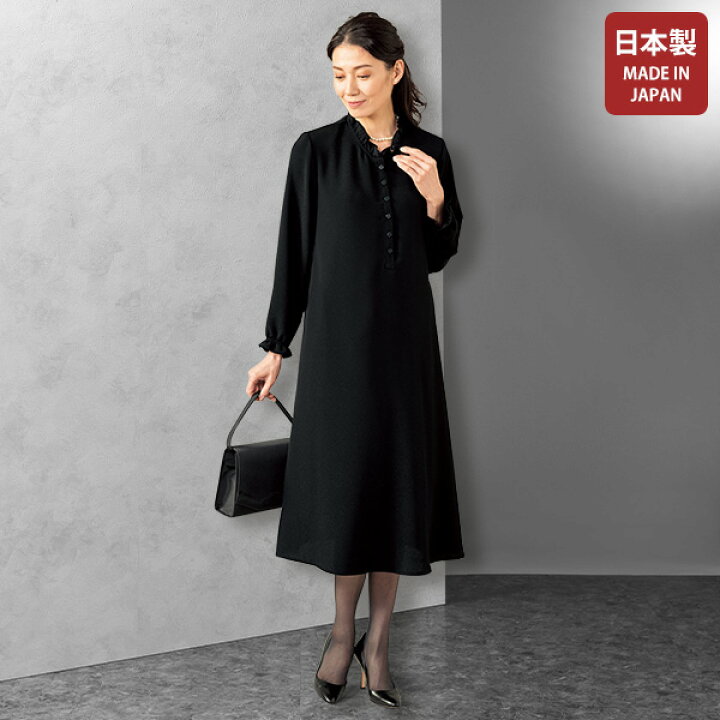 楽天市場 日本製 冠婚葬祭 ワンピース レディース 春夏 ちりめんフリル衿ゆったりフォーマルワンピース 50代 60代 70代 80代 ミセスファッション シニアファッション 服 母の日 ギフト プレゼント 実用的 花以外 京都通販 ミセスのファッション館