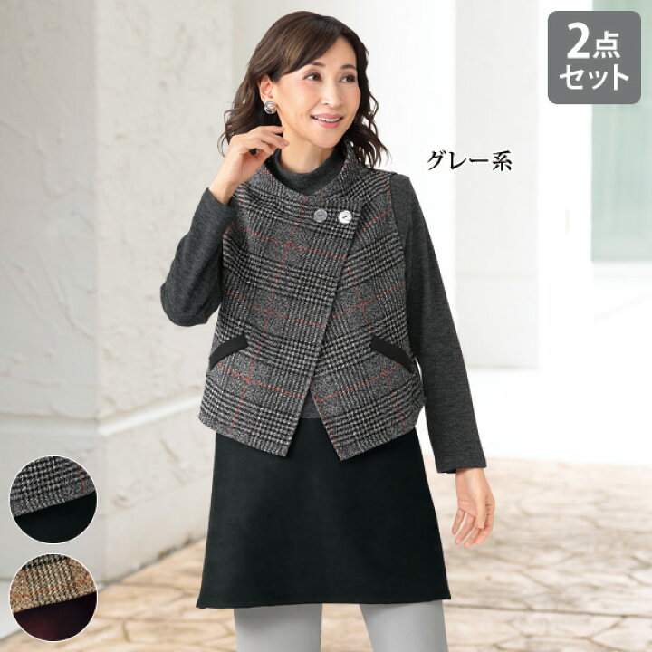 Rakuten 80代 チュニック ミセスファッション 70代 おしゃれ 服 レディース 秋冬 婦人 シニアファッション 60