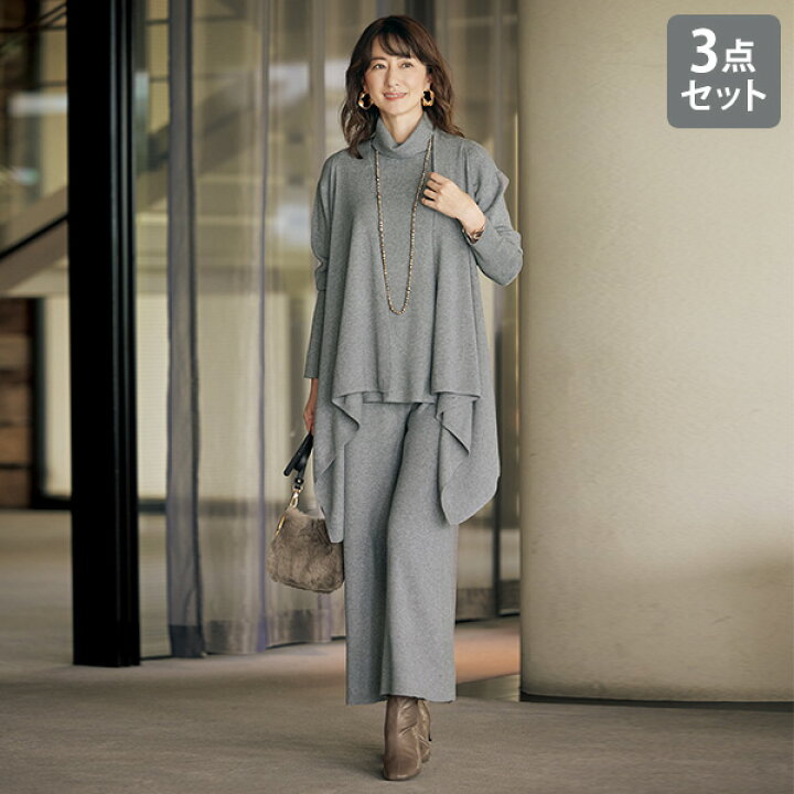 楽天市場】おしゃれ セットアップ レディース 秋冬 / デザインニット3  
